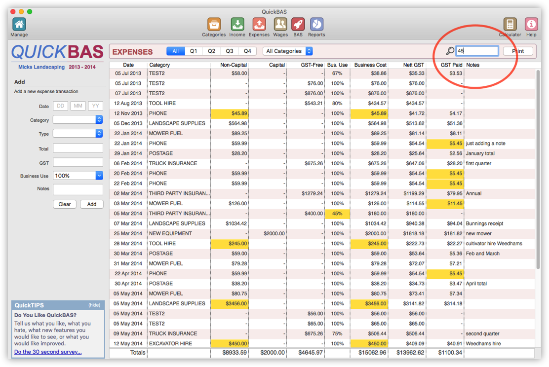 Search Expense Entries