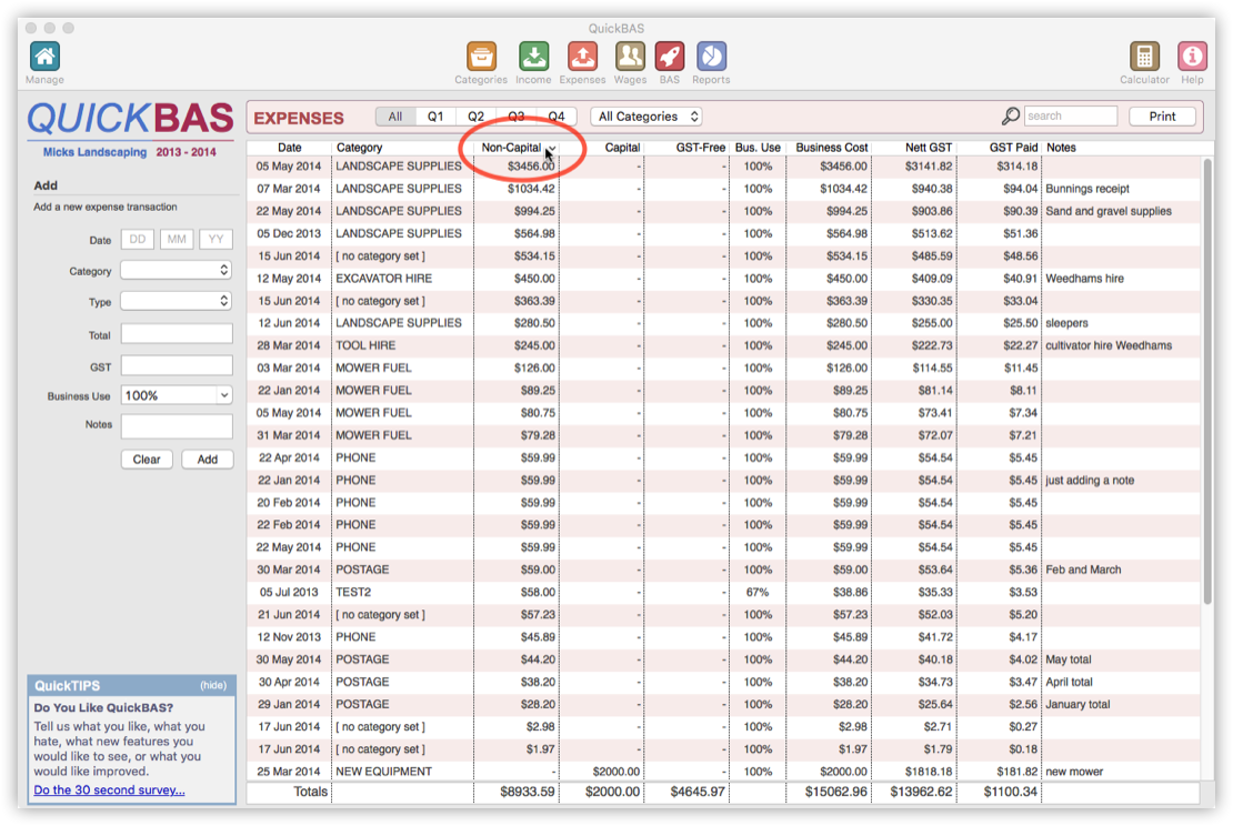 Sorting Expense Entries