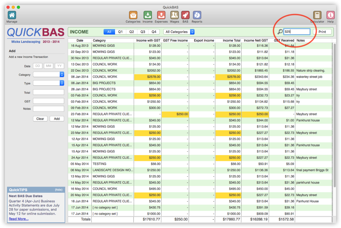 Search Income Entries